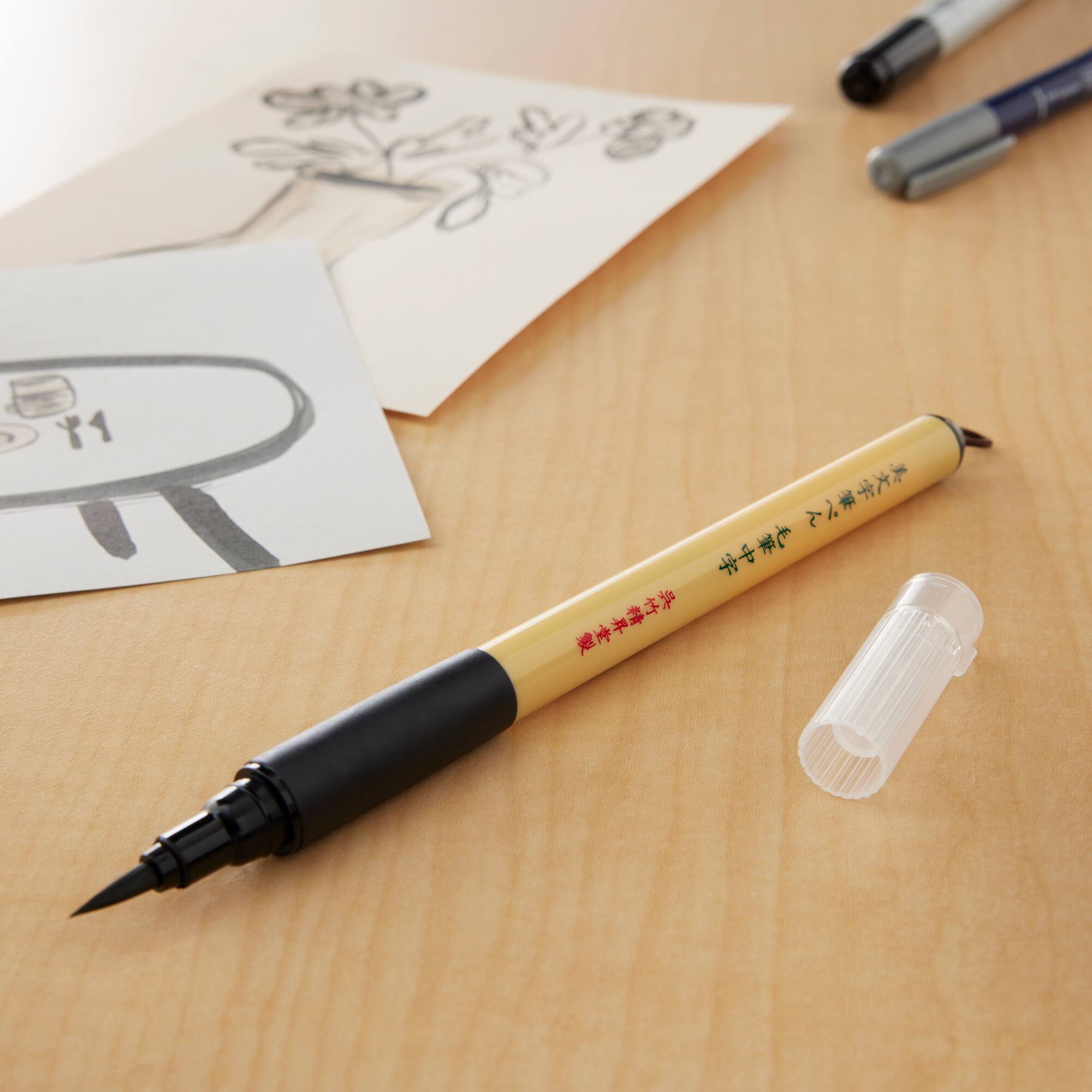 Bimoji™ Fude Medium Brush Pen